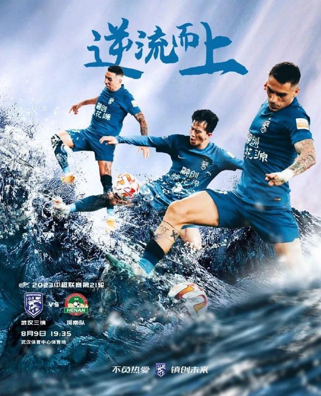 我呼吁相关部门确保所有人都能尊重这一点。